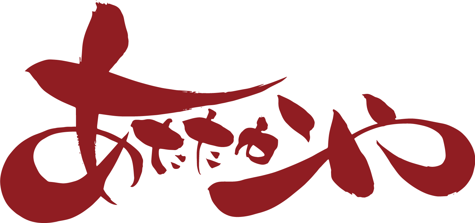 あたたかや